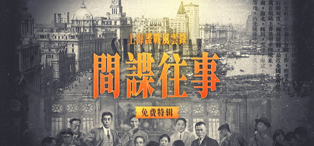 亿万28最新动态与精彩分享 - 亿万28