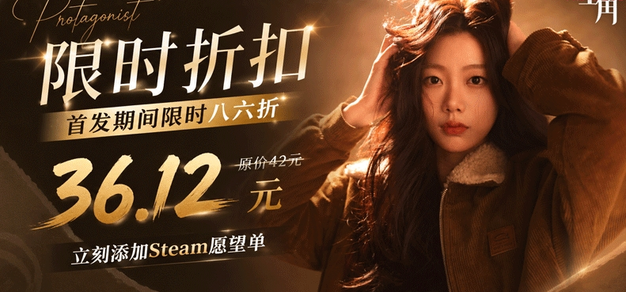 亿万28最新动态与精彩分享 - 亿万28
